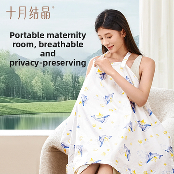 Barošanas šalle no kokvilnas (>95%), bez piedurknēm, kakla izgriezums ar karājošu līniju, ķīniešu stils (rudens 2024)