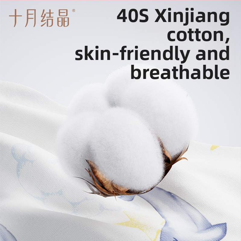 Barošanas šalle no kokvilnas (>95%), bez piedurknēm, kakla izgriezums ar karājošu līniju, ķīniešu stils (rudens 2024)