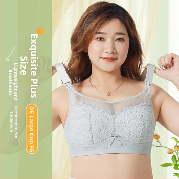 Mātes krūšturis zīdīšanai ar plānām formējošām kupām, neilona audums, kokvilnas pildījums, mežģīne, aizmugurē četras aizdares rindas