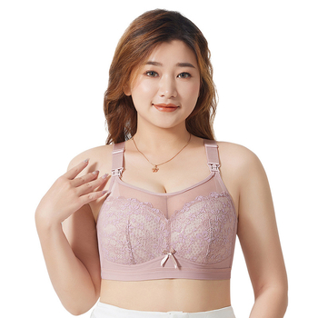 Сутиен за бременни и кърмене с тънки формовани чашки, нейлонова материя, подплата от памук, дантела, четири реда закопчалки на гърба, без метални елементи