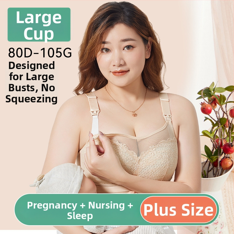 Mātes krūšturis zīdīšanai ar plānām formējošām kupām, neilona audums, kokvilnas pildījums, mežģīne, aizmugurē četras aizdares rindas