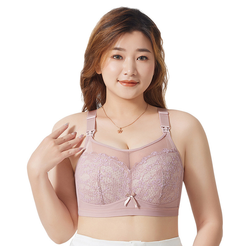 Сутиен за бременни и кърмене с тънки формовани чашки, нейлонова материя, подплата от памук, дантела, четири реда закопчалки на гърба, без метални елементи