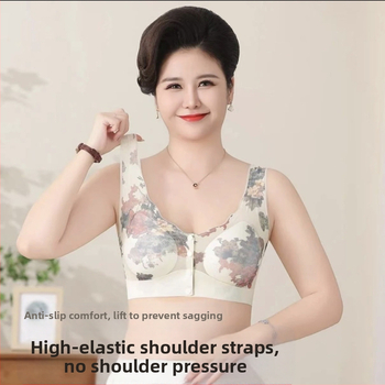 Bešveidė moterų liemenėlė su priekiu užsegimu, pilnas puodelis, plonas mold puodelis, nailoninis audinys su medvilnės įdėklu 50-70%