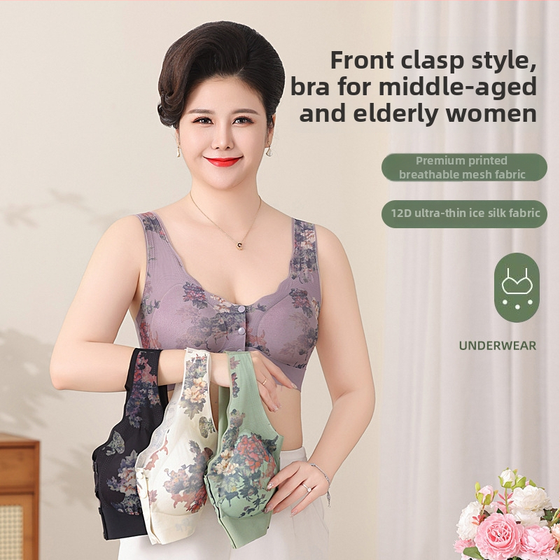 Bešveidė moterų liemenėlė su priekiu užsegimu, pilnas puodelis, plonas mold puodelis, nailoninis audinys su medvilnės įdėklu 50-70%