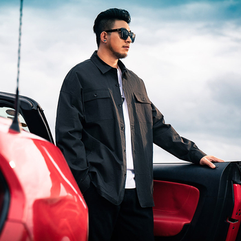 Muška radna košulja, širok kroj, dugi rukav, jednobojna, 97% pamuk