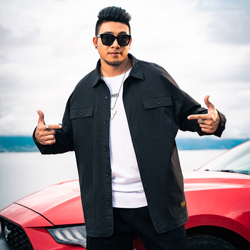 Muška radna košulja, širok kroj, dugi rukav, jednobojna, 97% pamuk