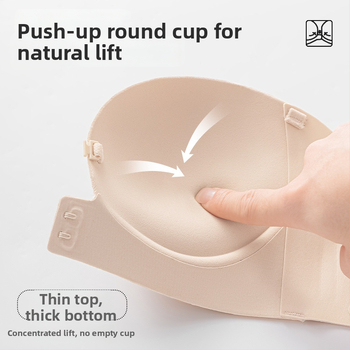 Jednobojni grudnjak bez naramenica s prednjim kopčanjem, protuklizni, nevidljiva leđa, push-up tube top