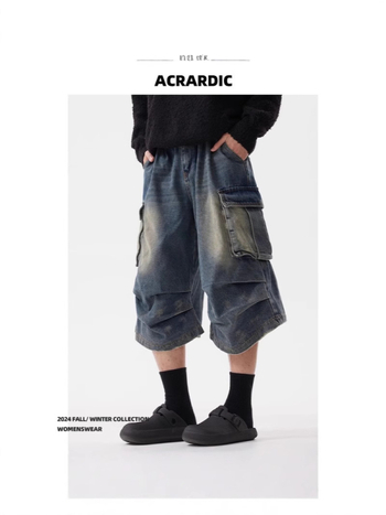 Denim šorcovi u retro stilu, široka silueta, cropped duljina, srednji pojas, dizajn s više džepova, mješavina pamuka i poliestera (75% poliestera)