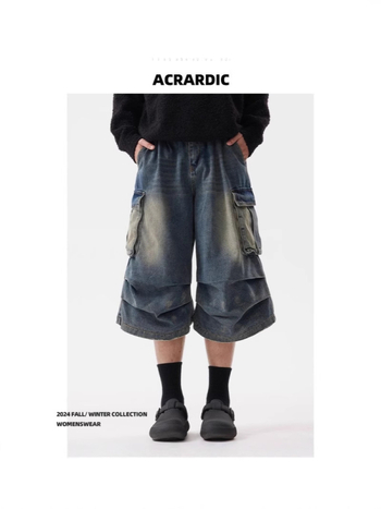 Denim šorcovi u retro stilu, široka silueta, cropped duljina, srednji pojas, dizajn s više džepova, mješavina pamuka i poliestera (75% poliestera)
