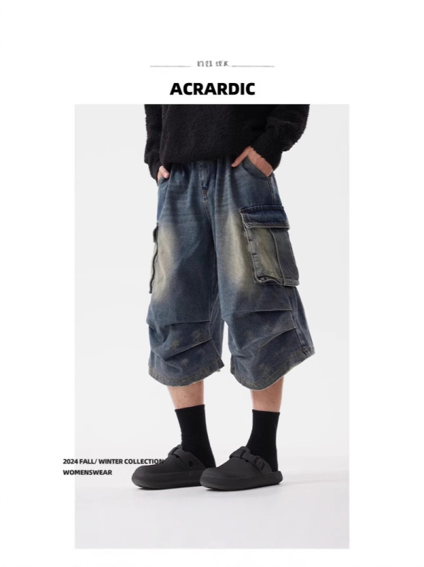 Denim šorcovi u retro stilu, široka silueta, cropped duljina, srednji pojas, dizajn s više džepova, mješavina pamuka i poliestera (75% poliestera)