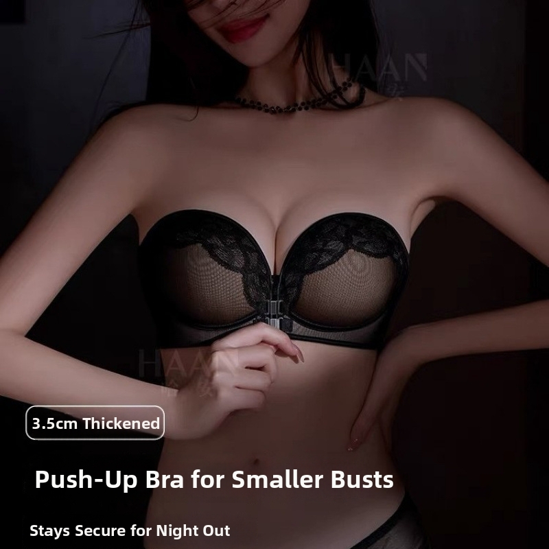 Priekinė užsegimas, be pečių diržų, vamzdelio tipo viršelis, 1/2 puodelio, nailonas, nėriniai, nugara be