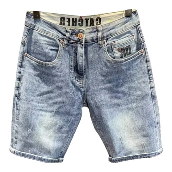 Traper kratke hlače – uski kroj, ravne noge, mikroelastičnost, konopno-poliestrska smjesa