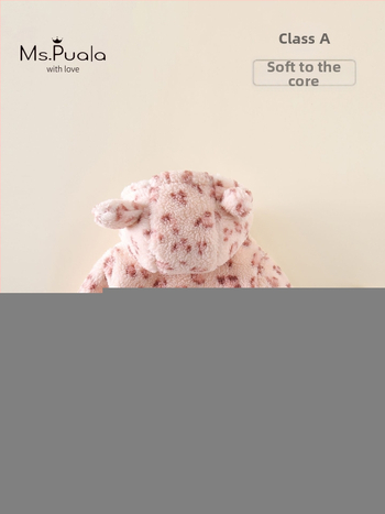 Miss Paula tüdrukutele fliisivooder kapuutsiga talvejakk leopardimustriga, pikkade varrukatega, tõmblukk, 1–3-aastastele