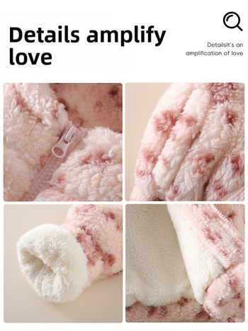 Miss Paula tüdrukutele fliisivooder kapuutsiga talvejakk leopardimustriga, pikkade varrukatega, tõmblukk, 1–3-aastastele