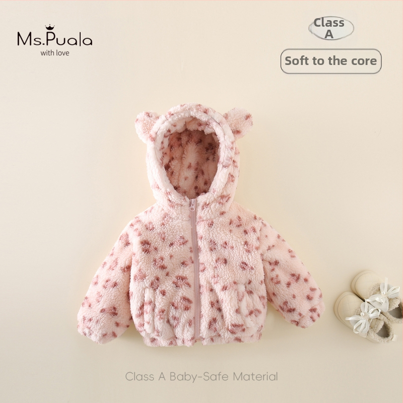Miss Paula tüdrukutele fliisivooder kapuutsiga talvejakk leopardimustriga, pikkade varrukatega, tõmblukk, 1–3-aastastele