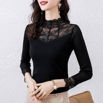 Top pentru femei din plasă de nylon cu căptușeală de tulle, guler semiînalt, mâneci lungi, croială slim