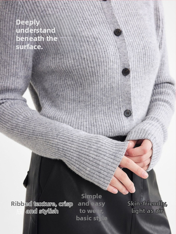 Naiste kardigan villasegu kašmiiriga, krae-lapel, pikkade varrukatega, sirge lõikega, talv 2025