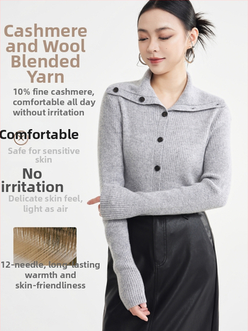 Naiste kardigan villasegu kašmiiriga, krae-lapel, pikkade varrukatega, sirge lõikega, talv 2025