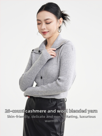 Naiste kardigan villasegu kašmiiriga, krae-lapel, pikkade varrukatega, sirge lõikega, talv 2025