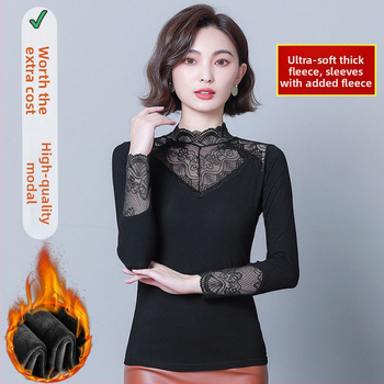 Naiste pikkade varrukatega slim-fit topp viskoosi-poliesteri-elastaan segu, poolkõrge krae, sügisel 2024