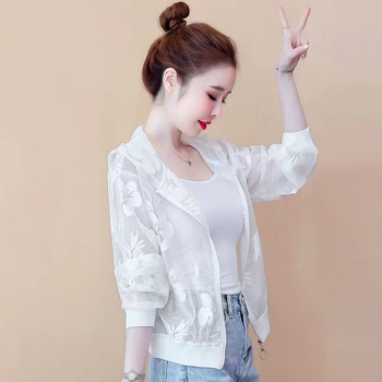 Polüestrist päikesekaitsekapuutsiga kerge kardigan naistele, pikkade varrukatega, lukuga