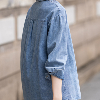 Női farmering csipkés szélekkel, hosszú ujjú, szabályos szabás, vasalásmentes kivitel, 70–80% poliészter