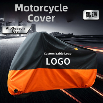 Elektriliste sõidukite kate – vihma- ja päikesekaitse, lihtne stiil (Toode: Elektriliste sõidukite kate; Funktsioon: Vihma- ja päikesekaitse; Stiil: Lihtne; Bränd: Yu dao)