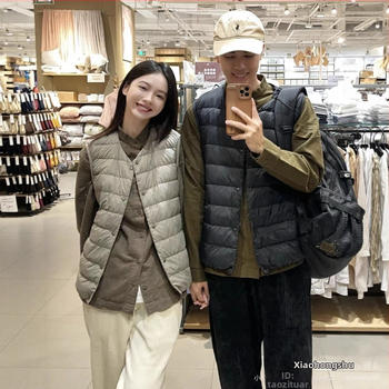 Poiste pük vest XM2212 — õhuke, korea stiilis, polüesterkangas, 50 g sule täidis, sule sisaldus 91–95%, kapuutsita, sobib neljale hooajale