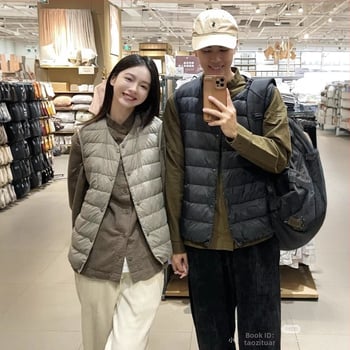 Poiste pük vest XM2212 — õhuke, korea stiilis, polüesterkangas, 50 g sule täidis, sule sisaldus 91–95%, kapuutsita, sobib neljale hooajale