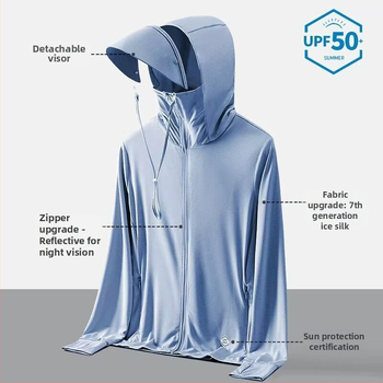 Unisex kapuutsiga suvine UV-kaitse jakk, õhuke Ice Silk hingav kangas, 80% polüester ja keemiliste kiudude segu, Korea stiil, eeslukustus, tridimensiooniline tasku