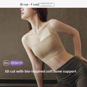 Õmblusteta spordirinnahoidja, ilma traadita, täis kauss, õhukesed vormitud kausid, toru-topp stiil, fikseeritud õlapaelad, tagant nelja rea konkslukuga