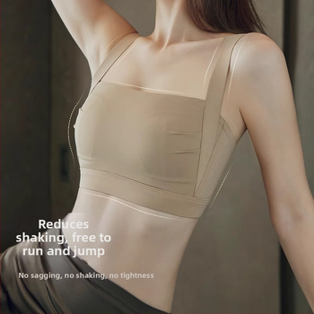 Õmblusteta spordirinnahoidja, ilma traadita, täis kauss, õhukesed vormitud kausid, toru-topp stiil, fikseeritud õlapaelad, tagant nelja rea konkslukuga