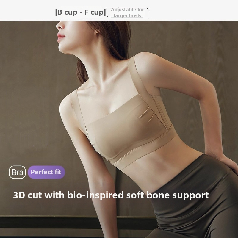 Õmblusteta spordirinnahoidja, ilma traadita, täis kauss, õhukesed vormitud kausid, toru-topp stiil, fikseeritud õlapaelad, tagant nelja rea konkslukuga