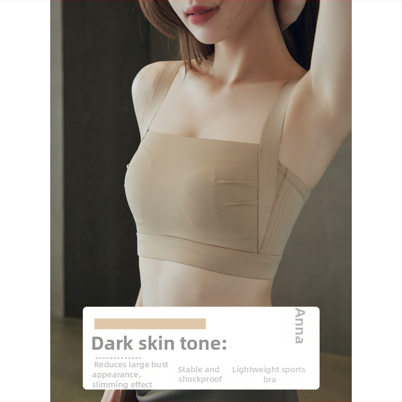 Õmblusteta spordirinnahoidja, ilma traadita, täis kauss, õhukesed vormitud kausid, toru-topp stiil, fikseeritud õlapaelad, tagant nelja rea konkslukuga