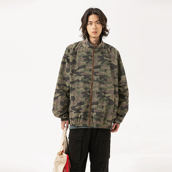 Päikesekaitsejakk, kerge nailonisegu, vaba lõige, kapuutsivaba, teismelised