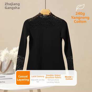 Naise Modal aluskiht fliisvooderiga, kõrge kaelus, lilleline pitsmuster