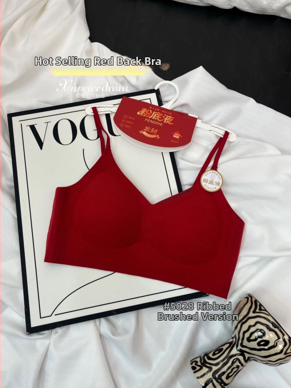 Rinnahoidja wrap / toru top – Nailonkangas; 3/4 kauss; õhuke vormitud kauss; Funktsioonid: rinna ümbritsemine, libisemisvastane, ilus tagasi; Talv 2025