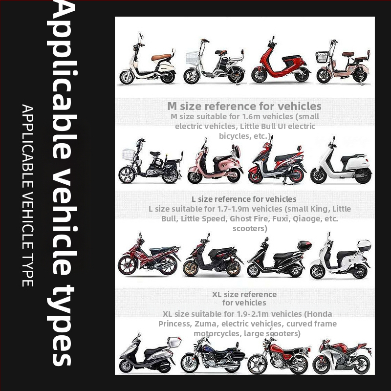 Elektriskā transportlīdzekļa vāks, saules un lietus aizsardzība, vēju un putekļu izturība, pastiprināta alumīnija plēve, biezināta konstrukcija