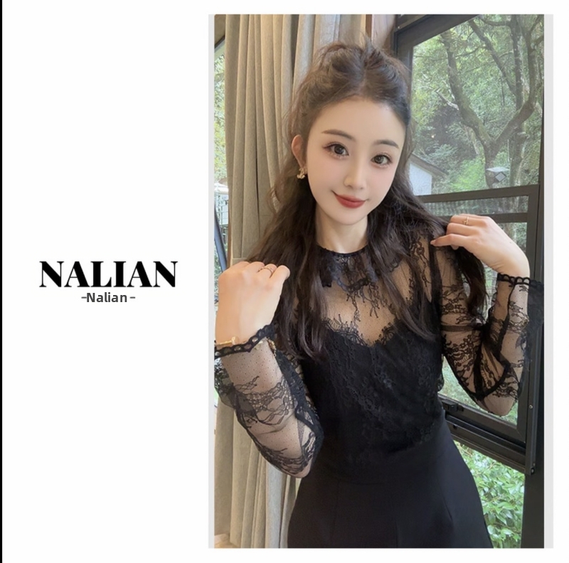 Läbipaistva võrgu pitsiline pluus, pikkade varrukatega, ümmarguse kaelusega, šifon-poliester materjal, kitsas lõige, pikkus 50–65 cm