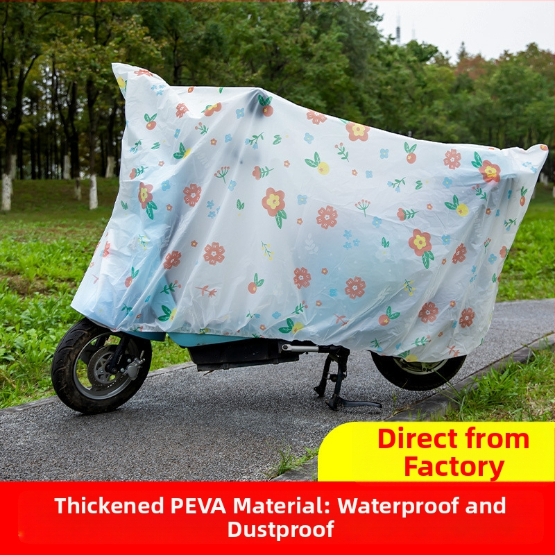 Elektriskā transportlīdzekļa pārklājums | Vēja un lietus izturīgs | Minimalistiskais stils