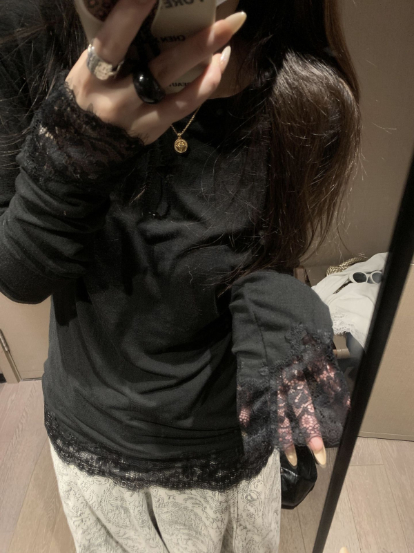 Naistele pikkade varrukatega T-särk ebakorraparaste pitspaneelidega, slim fit, polüester-spandeks segu, ümara kaelusega, keskmise pikkusega