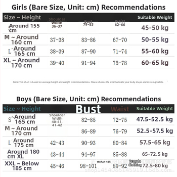 Maid cosplay kleit restoranidele ja kohvikutele tööks, jaapani anime stiilis (kangas: sünteetiline segu; peamine kangas: polüester; vooder: polüester; stiil: jaapani anime)