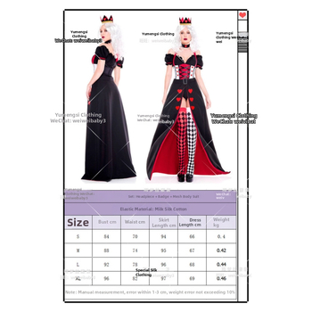 Naise Südamete Kuninganna Kostüüm, Rain Dream Silk, Puuvillasegu, Polüester 70–80%, Lavakostüüm, sügis 2022