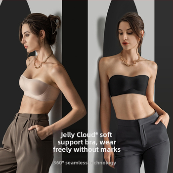 Rinnahoidja ilma õlgadeta 3D želee toega, juhtmevaba, ilma õmblemata, libisemiskindel (3/4 kauss)