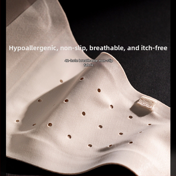 Rinnahoidja ilma õlgadeta 3D želee toega, juhtmevaba, ilma õmblemata, libisemiskindel (3/4 kauss)