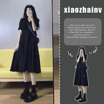 Rasedate kleit V-kaelusega, 3/4 varrukatega, polüester (80–90%), midi kleit lõikusega, kevad 2023