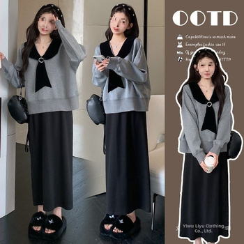 Rasedate kaheosaline kostüüm: seelik ja pikkade varrukatega top, puuvill-poliesteri segu, jaapani-korea igapäevane stiil