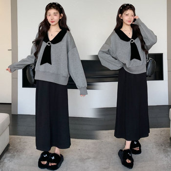 Rasedate kaheosaline kostüüm: seelik ja pikkade varrukatega top, puuvill-poliesteri segu, jaapani-korea igapäevane stiil