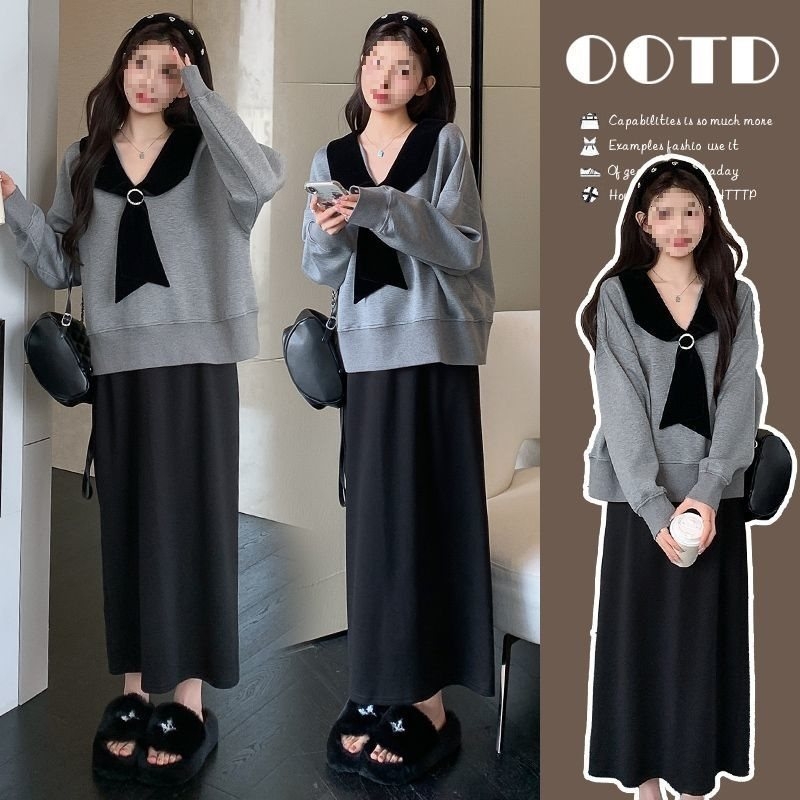 Rasedate kaheosaline kostüüm: seelik ja pikkade varrukatega top, puuvill-poliesteri segu, jaapani-korea igapäevane stiil