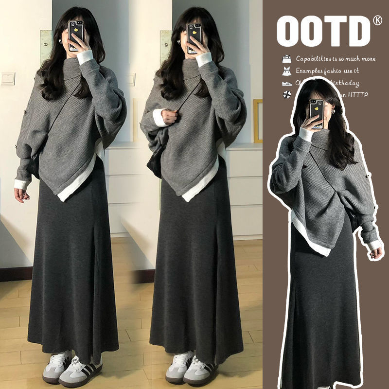 Rasedate kudumite komplekt: asümmeetriline kampsun ja pikk seelik, imetamisava, chenille kangas elastaniga alla 30%, jaapani-korea vaba stiil